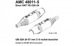UB-32A-24 57mm C-5 rocket launcher