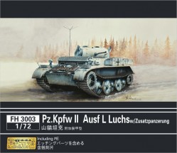 Pz.Kpfw II Ausf L "Luchs" mit Zusatzpanzerung