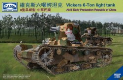 Vickers 6-Ton light tank (Alt B Early Production-Republic of China)