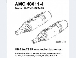 UB-32A-73 57 mm rocket launcher (set contains two rocket launchers)