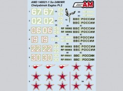 Su-24M/ MR Chelyabinsk Eagles Part 2