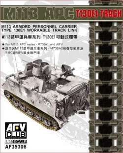 M113 APC T130E1 Workable Track Link